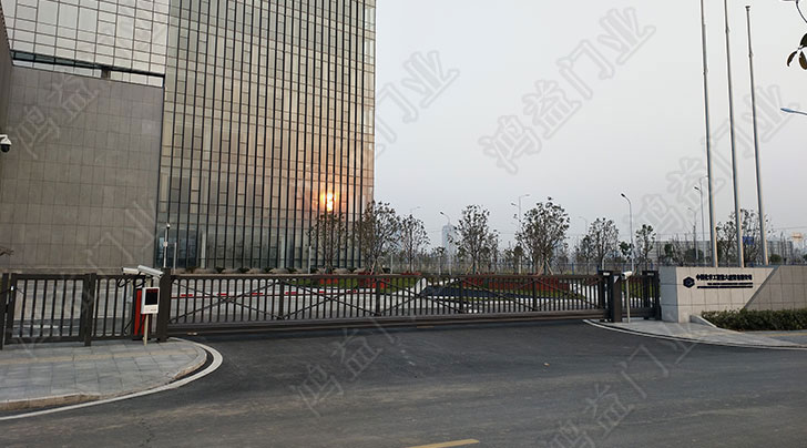 湖北襄陽寶馬灰-中國化學工程第六建設.jpg